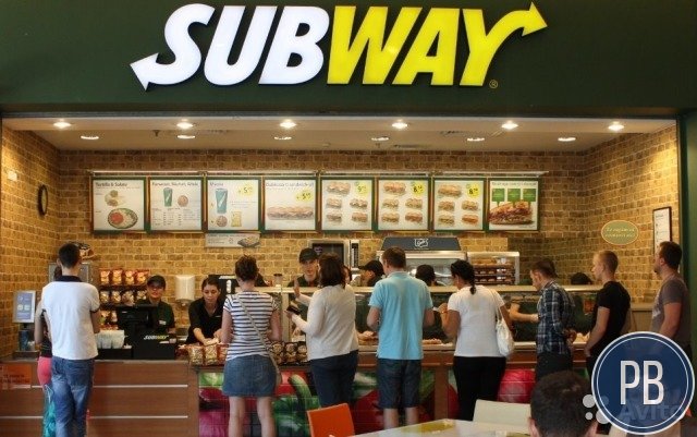 Сеть ресторанов быстрого питания subway