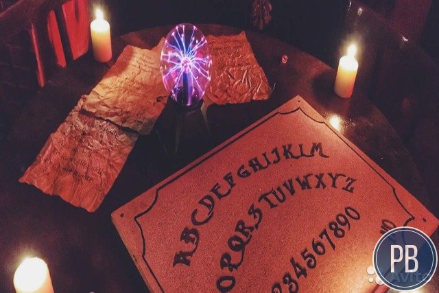 Квест Фантасмагория