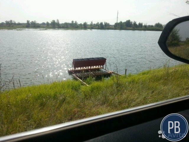 Рыбное хозяйство