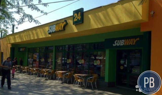 Subway в самом центре города