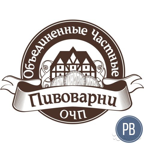 Сеть магазинов очп частные пивоварни