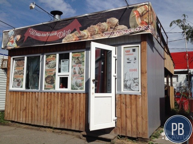 Шашлык, шаурма