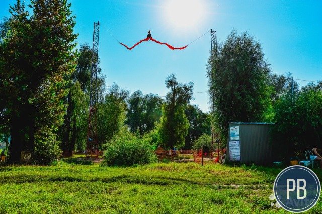 Аттракцион 