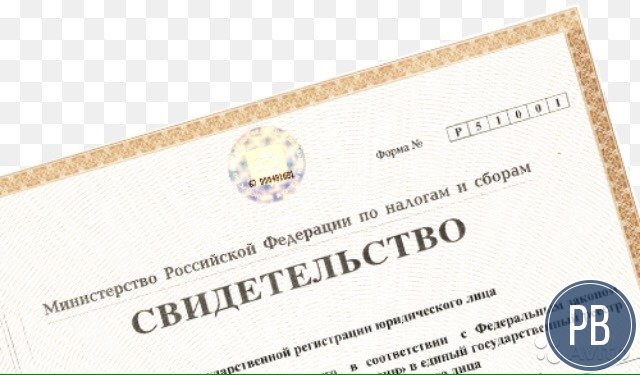 Ооо, новая зерновая компания