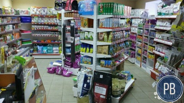 Зоомагазин