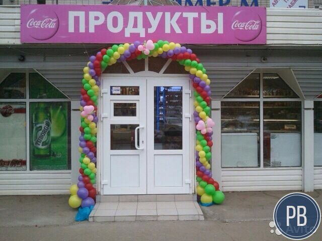 Сдам помещение в аренду
