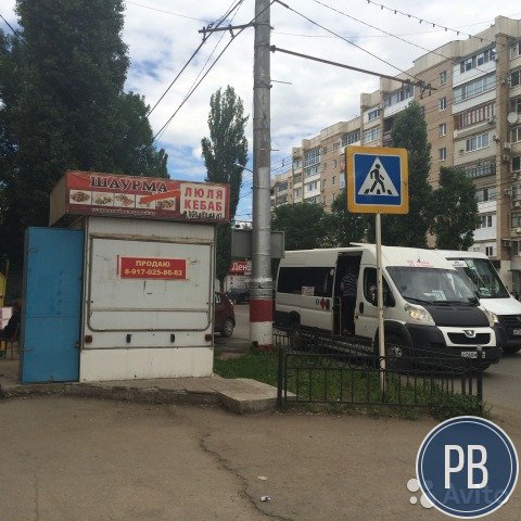 Торговый павильон