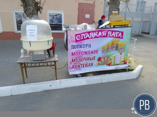 Попкорн, мороженое, сладкая вата, молочные коктели