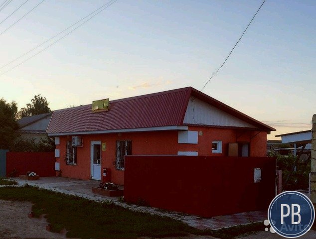 Магазин смешанной торговли