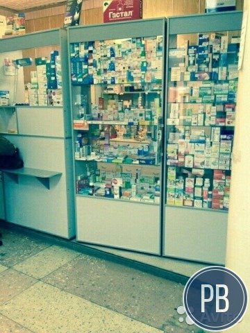 Аптека + Гомеопатический центр