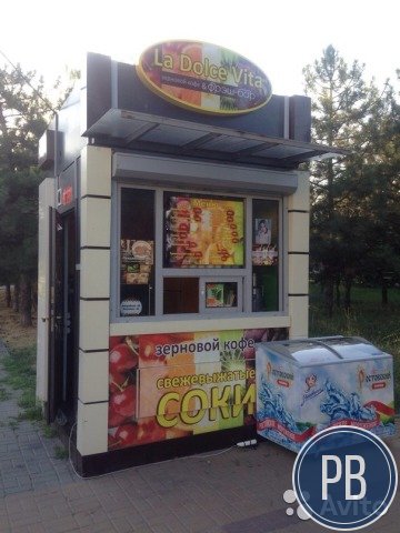 Фреш-Бар, Сквер Авиаторов