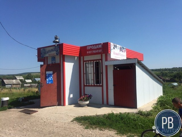 Продуктовый магазин