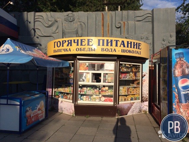 Продаю киоск