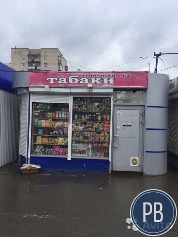 Продаю павильон