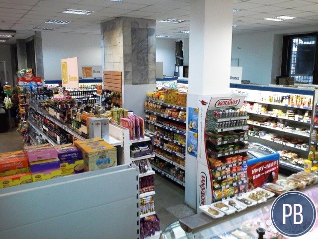 Сеть из 3 продуктовых магазинов