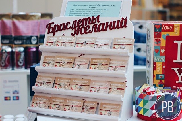 Магазины женских аксессуаров. Минимальные вложения
