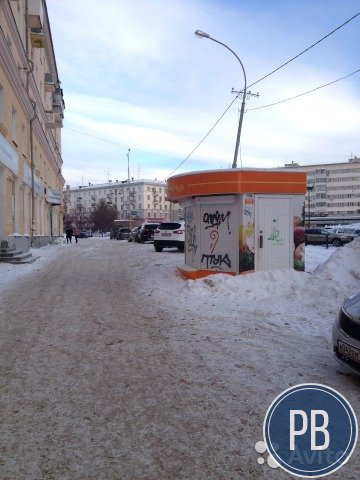 Киоск