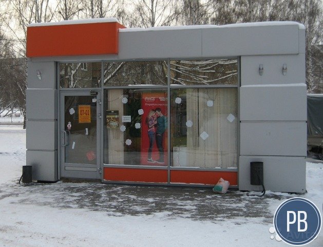 Павильон в собственности с арендатором