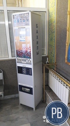 Сеть бахиломатов в Екатеринбурге
