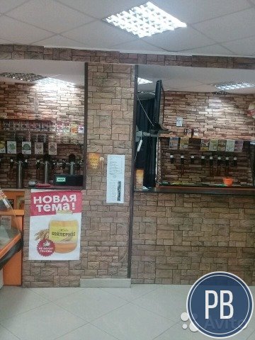 Магазин разливного пива