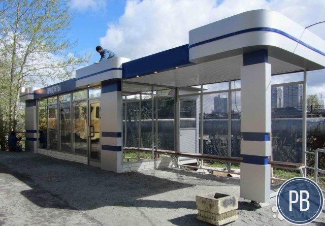 Остановочный комплекс в собственности
