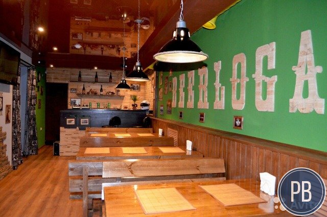 PUB спрот бар beerloga