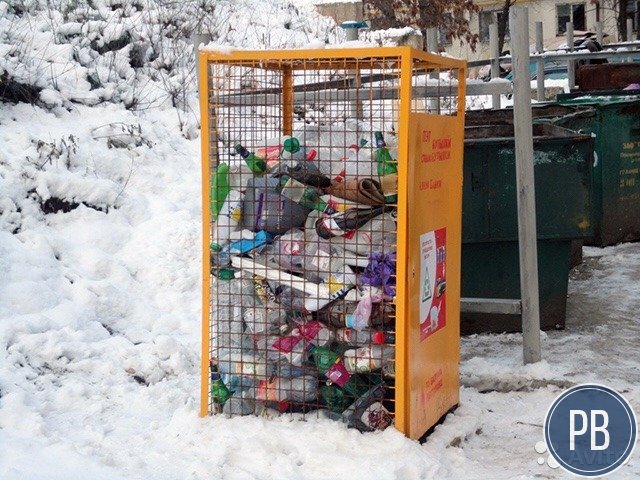 Сбор вторсырья (пластик)