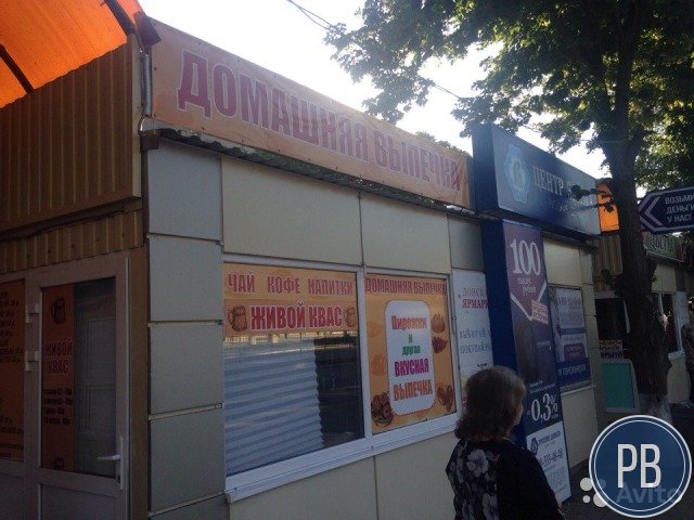 Домашняя Выпечка