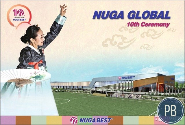 Nuga medical CO.LTD