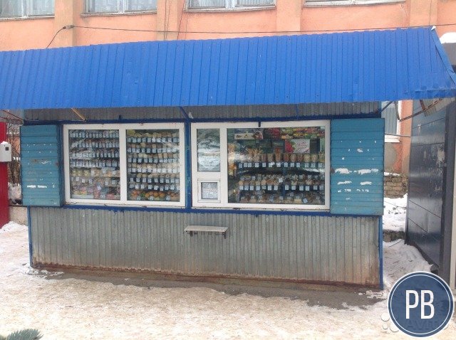 Продаю киоск 15 кв.м и павильон 50 кв.м