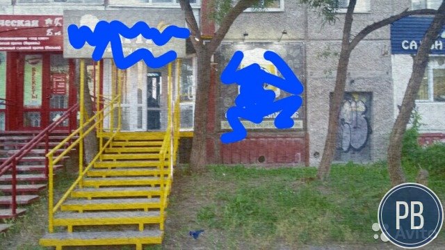 Магазин разливных напитков