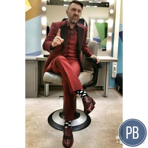 Бутик дизайнерских носков