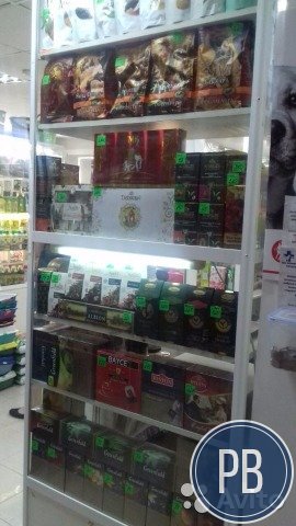 Отдел продаж чай кофе