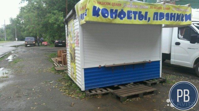 Киоск