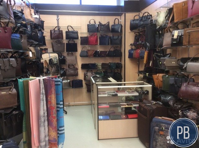 Магазин кожгалантереи