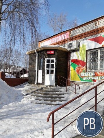 Продаю Кафе-Пекарня-Магазин+Дом