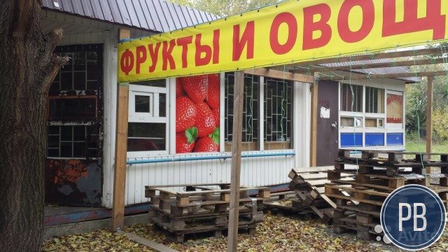 Торговый ларёк