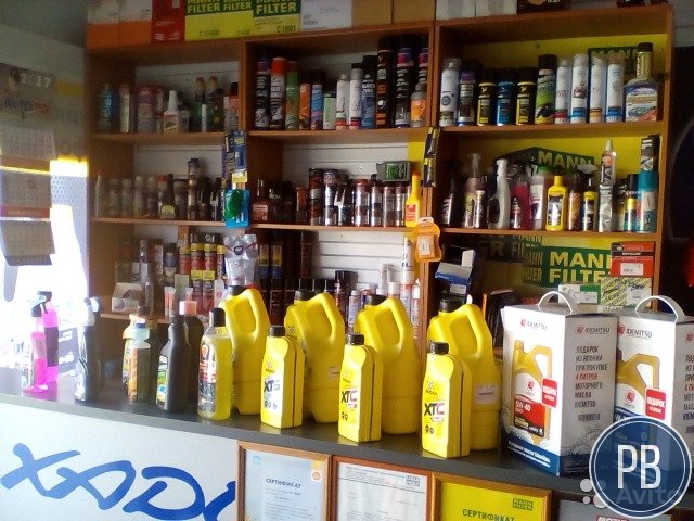 Продаю магазин Авто-запчасти