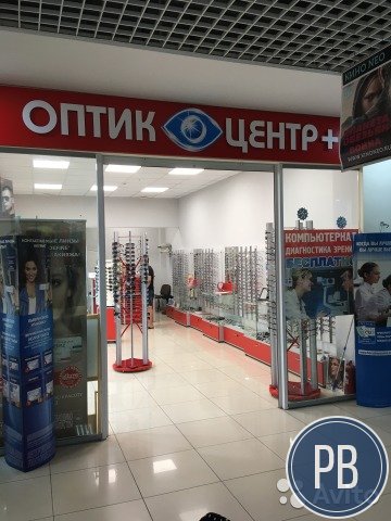 Салон-оптики с торговым остатком 2 млн 800 тыс