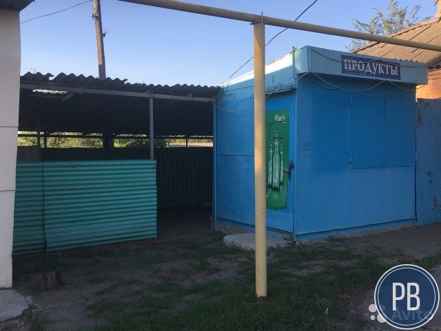 Торговый павильон
