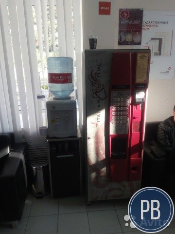 Вендинговый кофейный аппарат Saeco 400