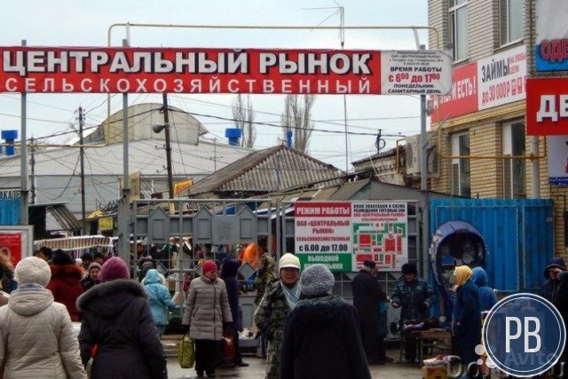 Продается меавтосервис на Центральном рынке