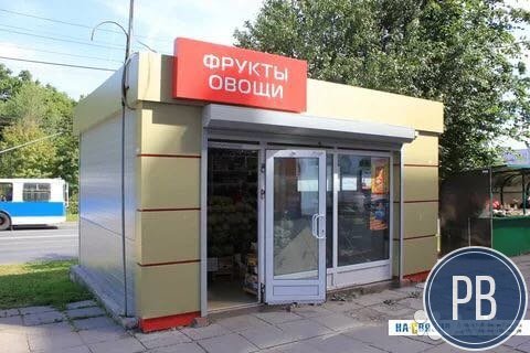 Павильон овощи фрукты магазин ларек