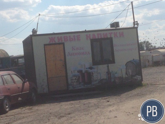 Магазин живых напитков