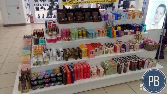 Продается островок косметики