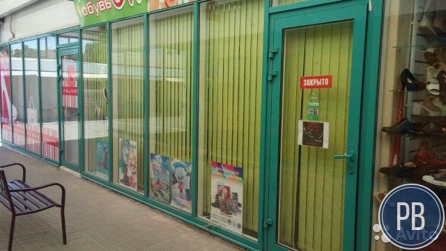 Торговое меавтосервис на центральном рынке