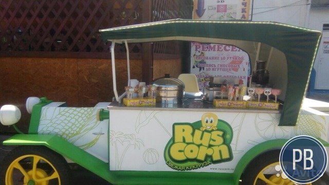 Rus Corn. Аквапарк Осьминожки
