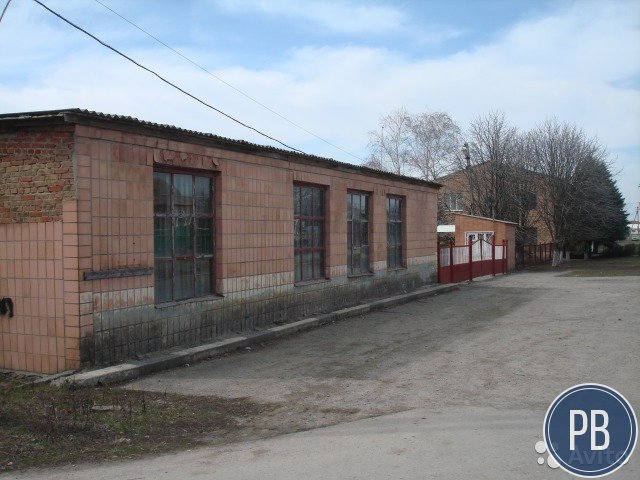 Производственная база