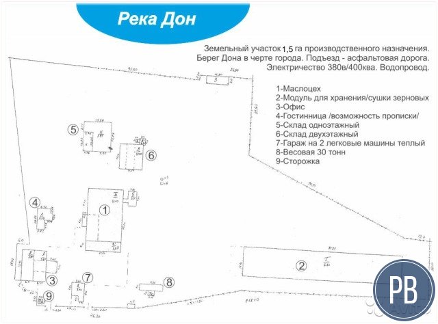 Маслоцех на берегу реки Дон - продажа