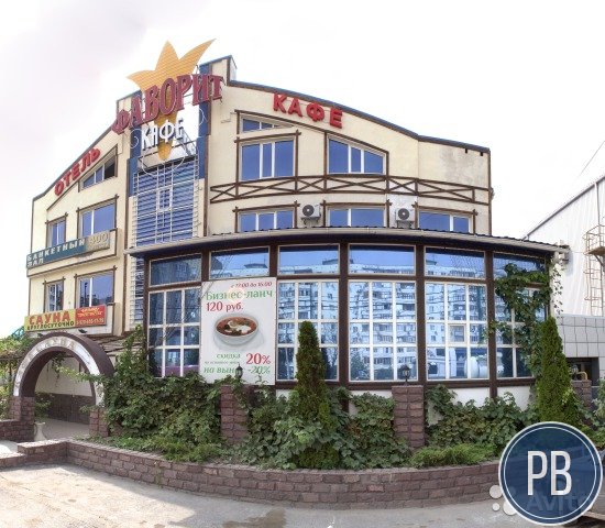 Продаю сдам аренду